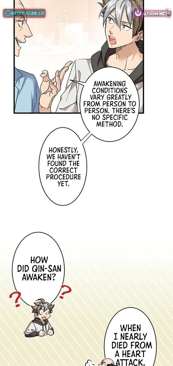 Read I’m A Second Generation Demon chapter 13 image 23 on Lezhin
