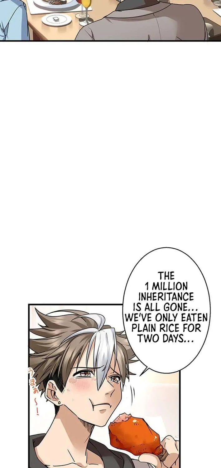Read I’m A Second Generation Demon chapter 13 image 30 on Lezhin