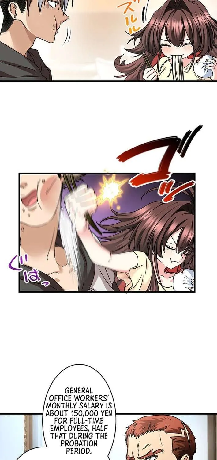 Read I’m A Second Generation Demon chapter 13 image 32 on Lezhin