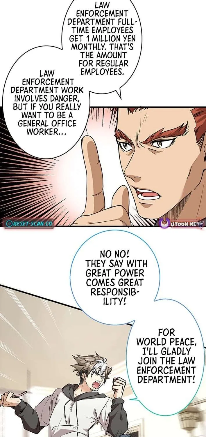 Read I’m A Second Generation Demon chapter 13 image 36 on Lezhin