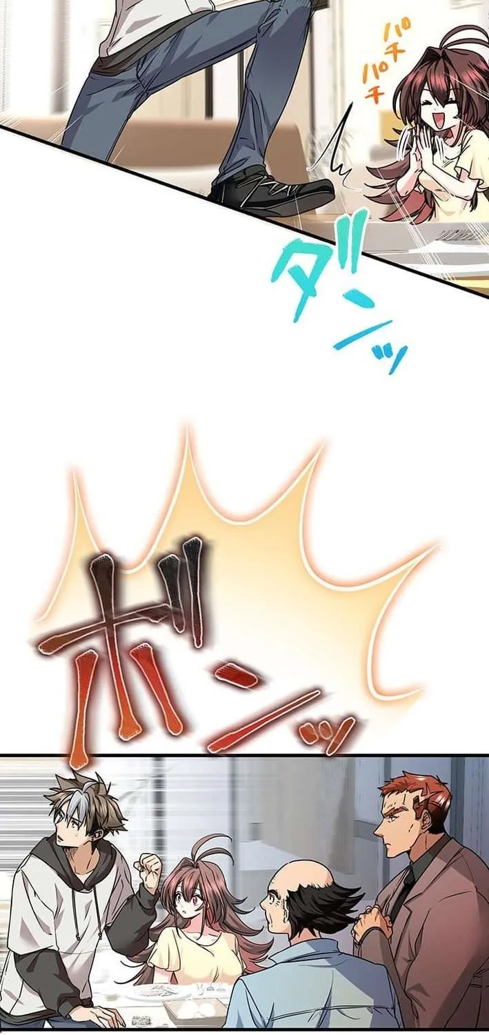 Read I’m A Second Generation Demon chapter 13 image 37 on Lezhin