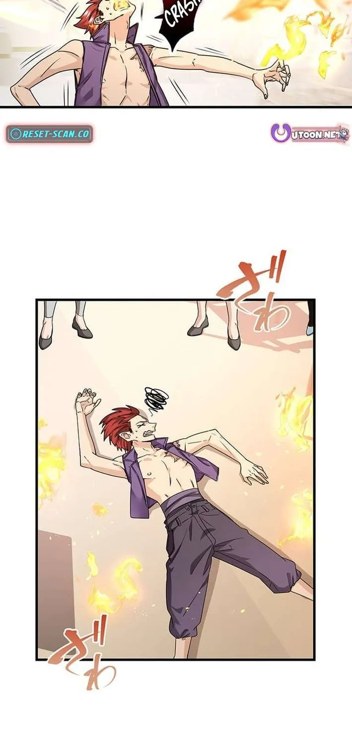 Read I’m A Second Generation Demon chapter 13 image 43 on Lezhin
