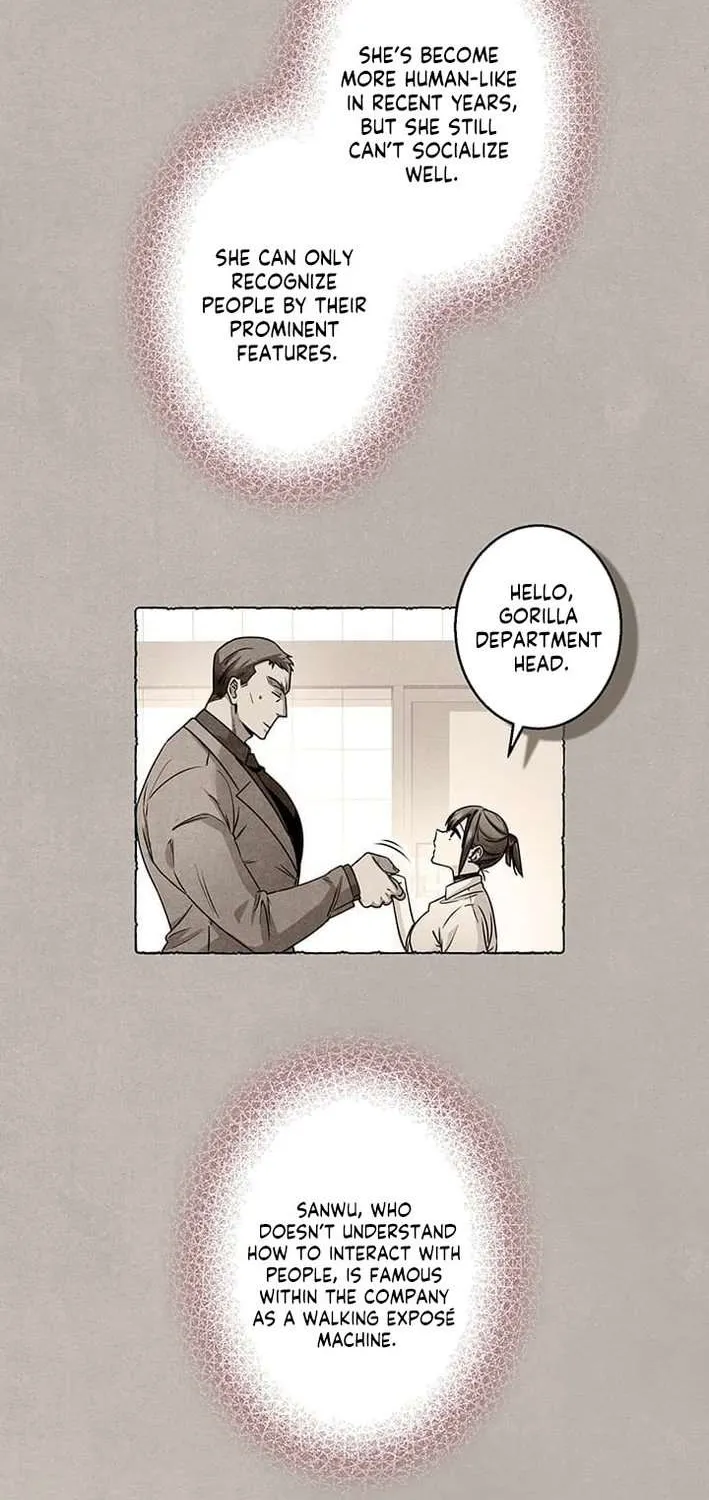 Read I’m A Second Generation Demon chapter 14 image 16 on Lezhin