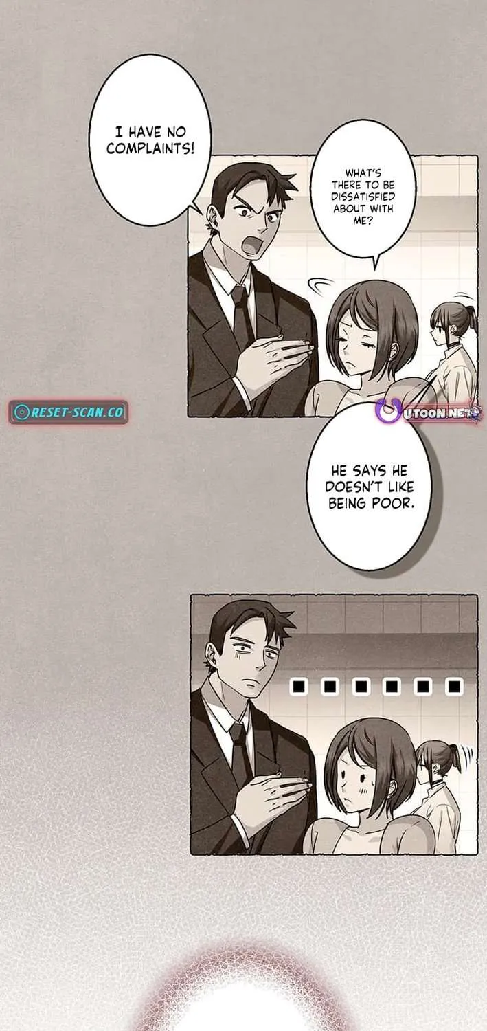 Read I’m A Second Generation Demon chapter 14 image 17 on Lezhin