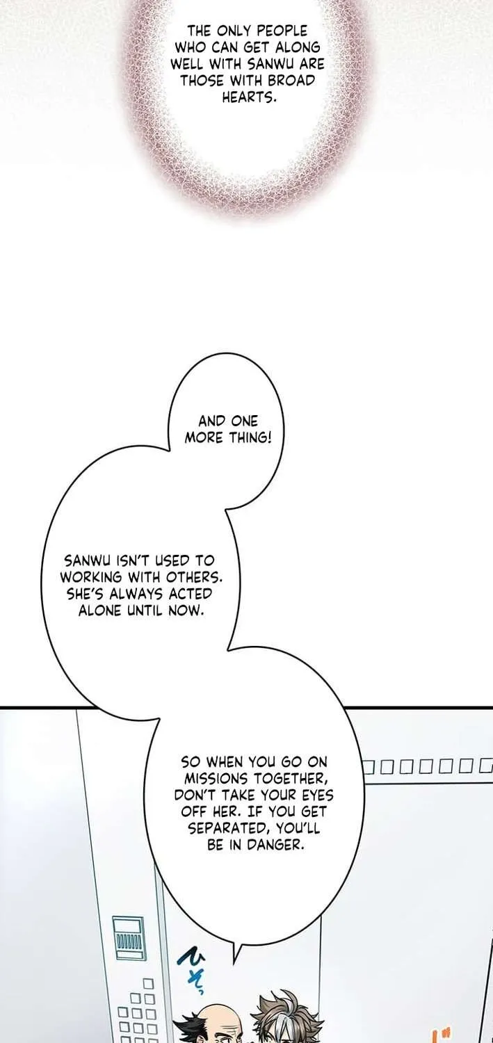 Read I’m A Second Generation Demon chapter 14 image 18 on Lezhin