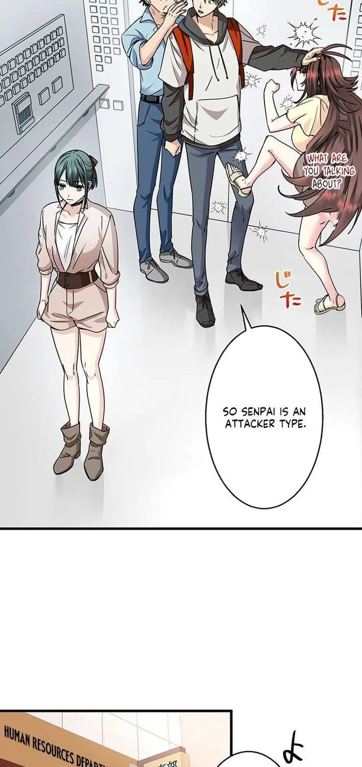 Read I’m A Second Generation Demon chapter 14 image 19 on Lezhin