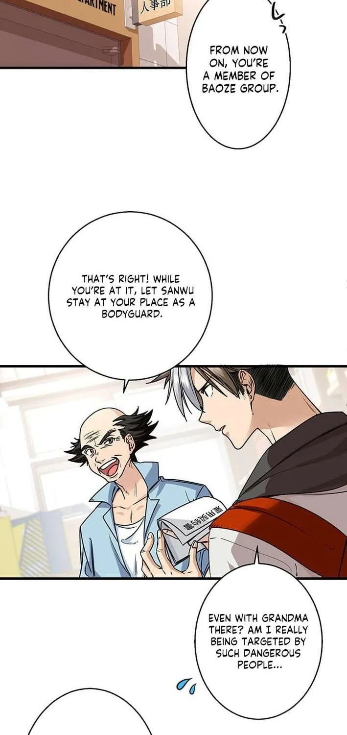 Read I’m A Second Generation Demon chapter 14 image 20 on Lezhin