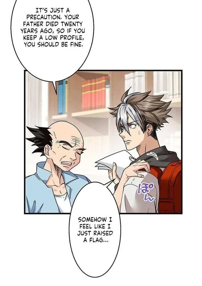 Read I’m A Second Generation Demon chapter 14 image 21 on Lezhin