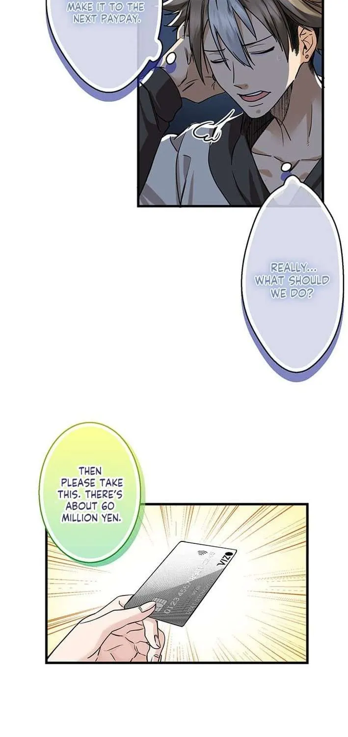 Read I’m A Second Generation Demon chapter 14 image 31 on Lezhin
