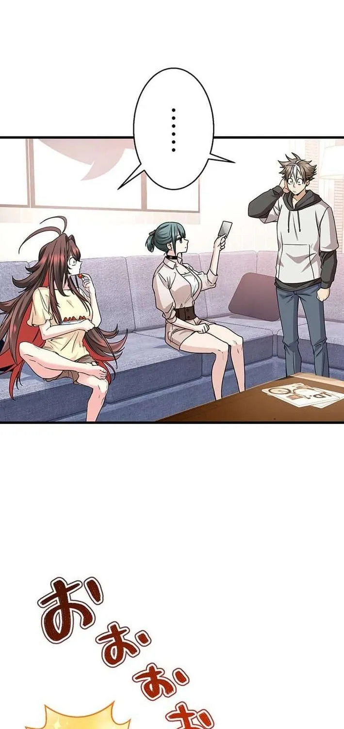Read I’m A Second Generation Demon chapter 14 image 32 on Lezhin
