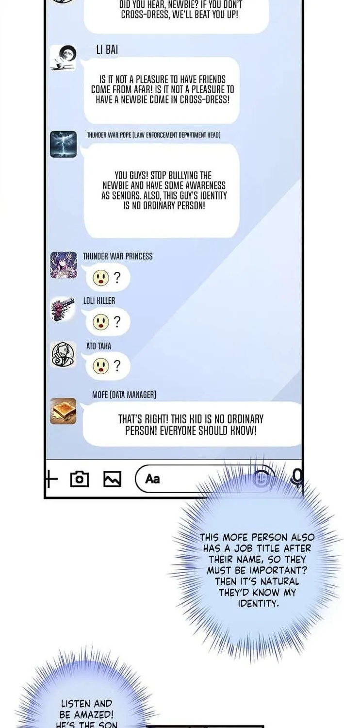 Read I’m A Second Generation Demon chapter 14 image 46 on Lezhin