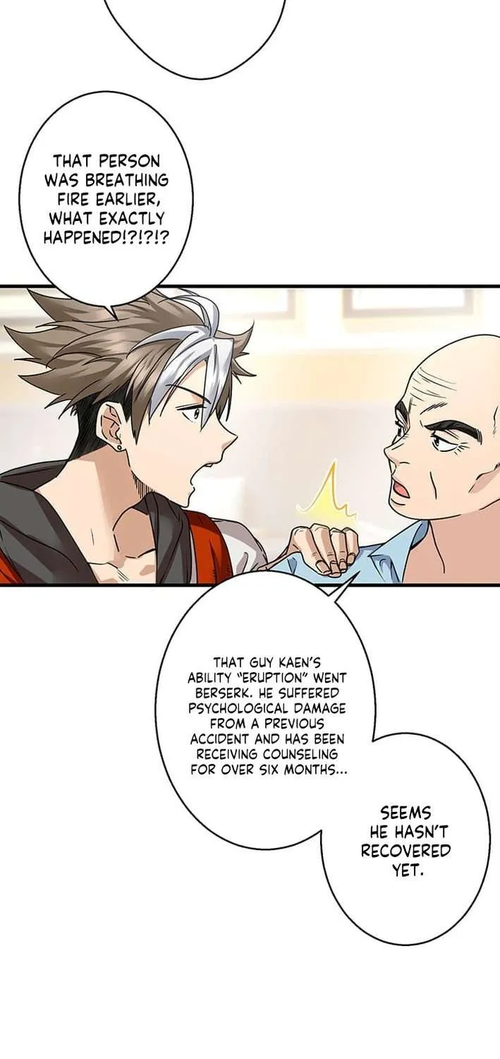 Read I’m A Second Generation Demon chapter 14 image 5 on Lezhin