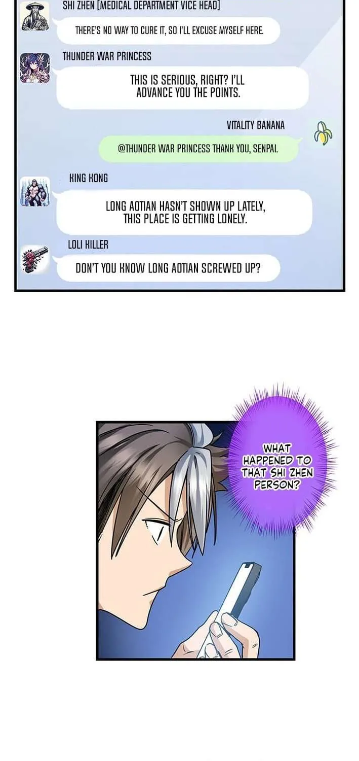 Read I’m A Second Generation Demon chapter 14 image 59 on Lezhin