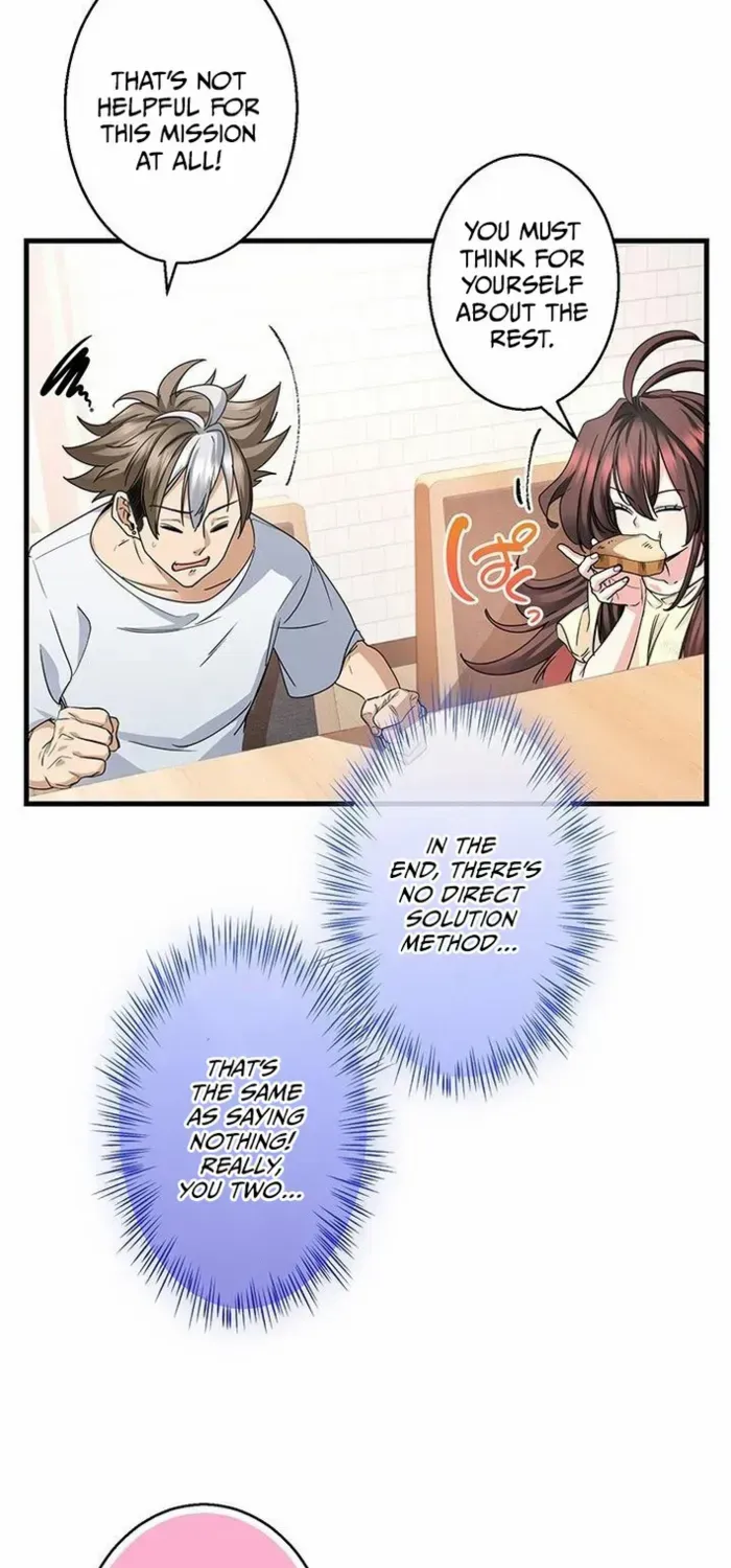 I’m A Second Generation Demon Chapter 15 page 19 - 