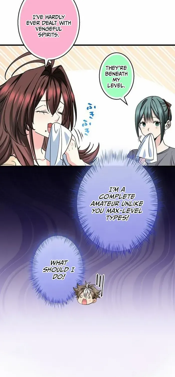 I’m A Second Generation Demon Chapter 15 page 20 - 