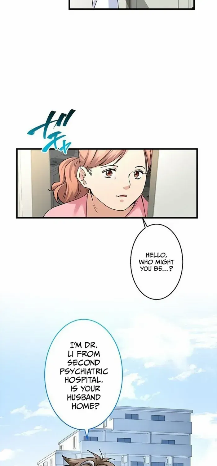 I’m A Second Generation Demon Chapter 15 page 33 - 
