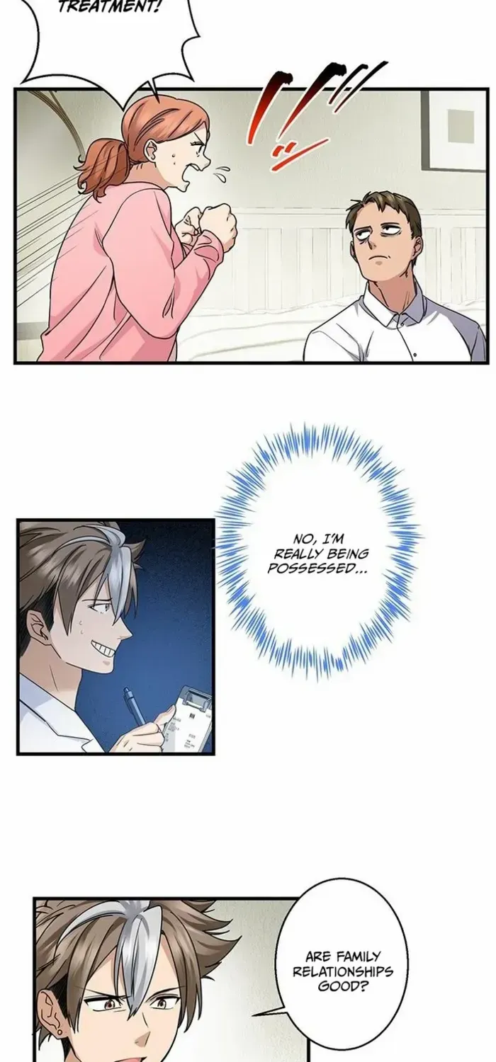 I’m A Second Generation Demon Chapter 15 page 41 - 