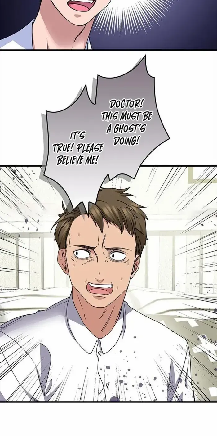 I’m A Second Generation Demon Chapter 15 page 48 - 