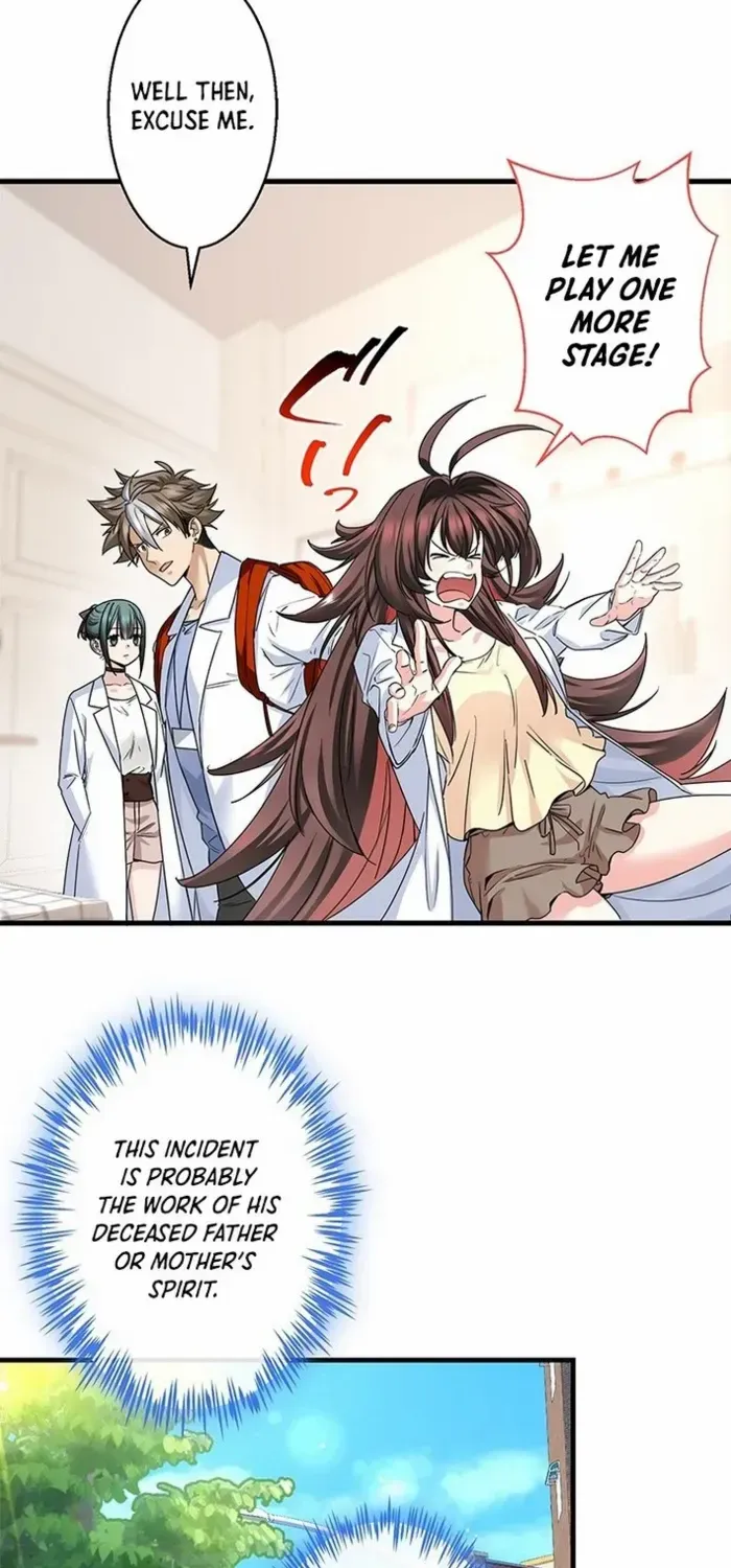 Read I’m A Second Generation Demon chapter 16 image 18 on Lezhin
