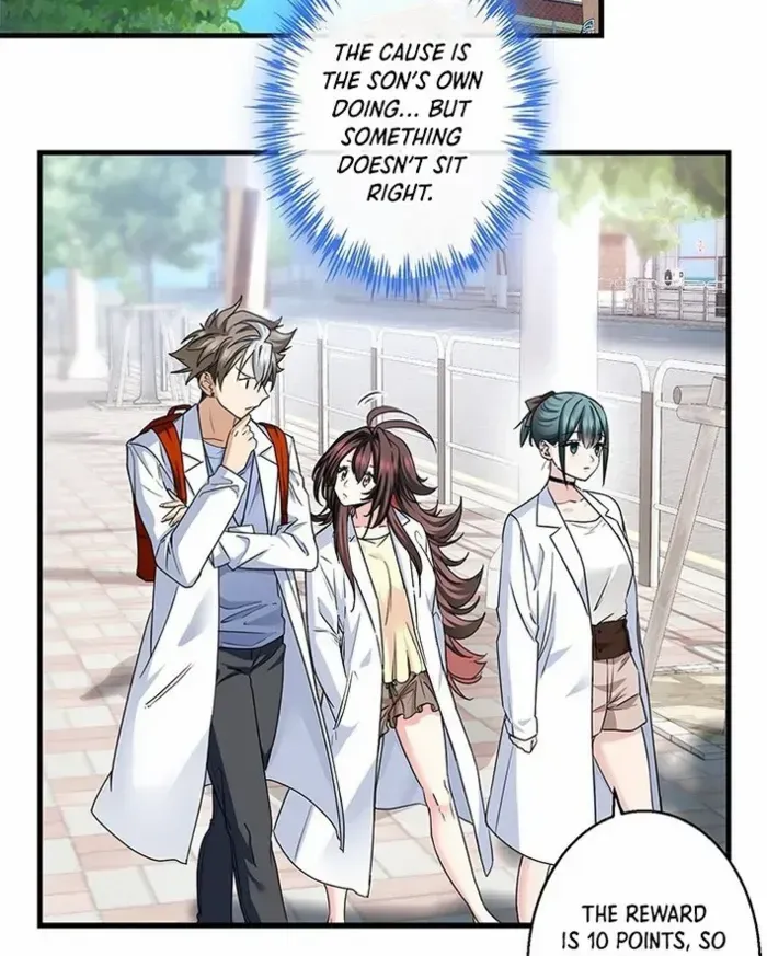 Read I’m A Second Generation Demon chapter 16 image 19 on Lezhin