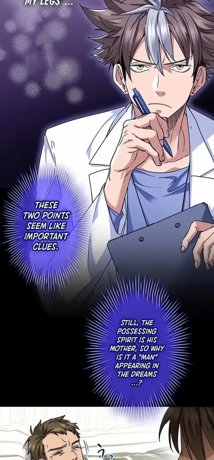 Read I’m A Second Generation Demon chapter 16 image 2 on Lezhin