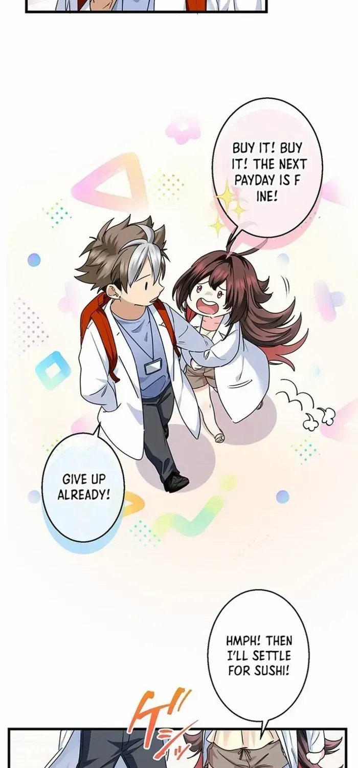 Read I’m A Second Generation Demon chapter 16 image 21 on Lezhin