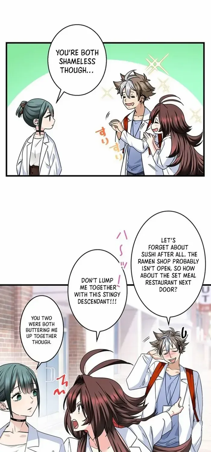 Read I’m A Second Generation Demon chapter 16 image 23 on Lezhin