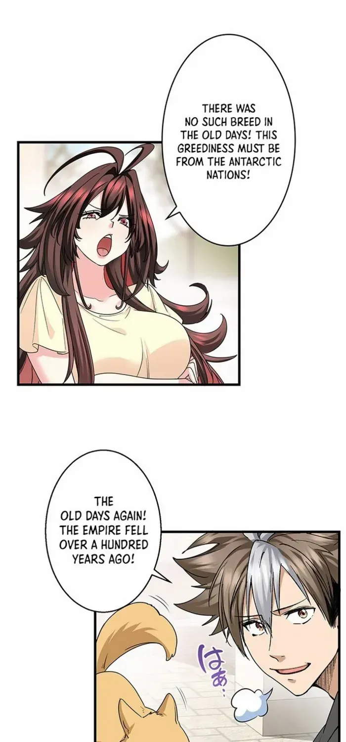 Read I’m A Second Generation Demon chapter 16 image 34 on Lezhin