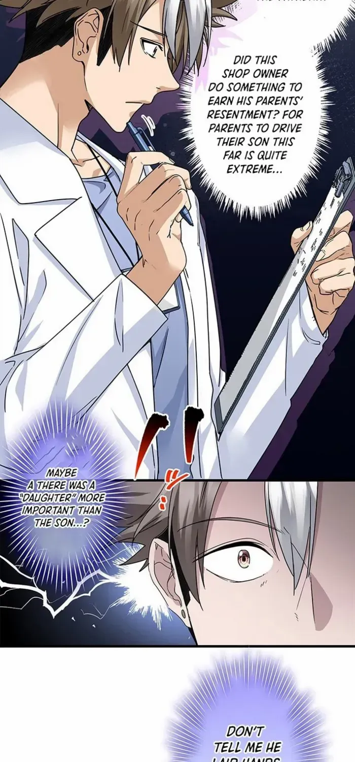 Read I’m A Second Generation Demon chapter 16 image 6 on Lezhin