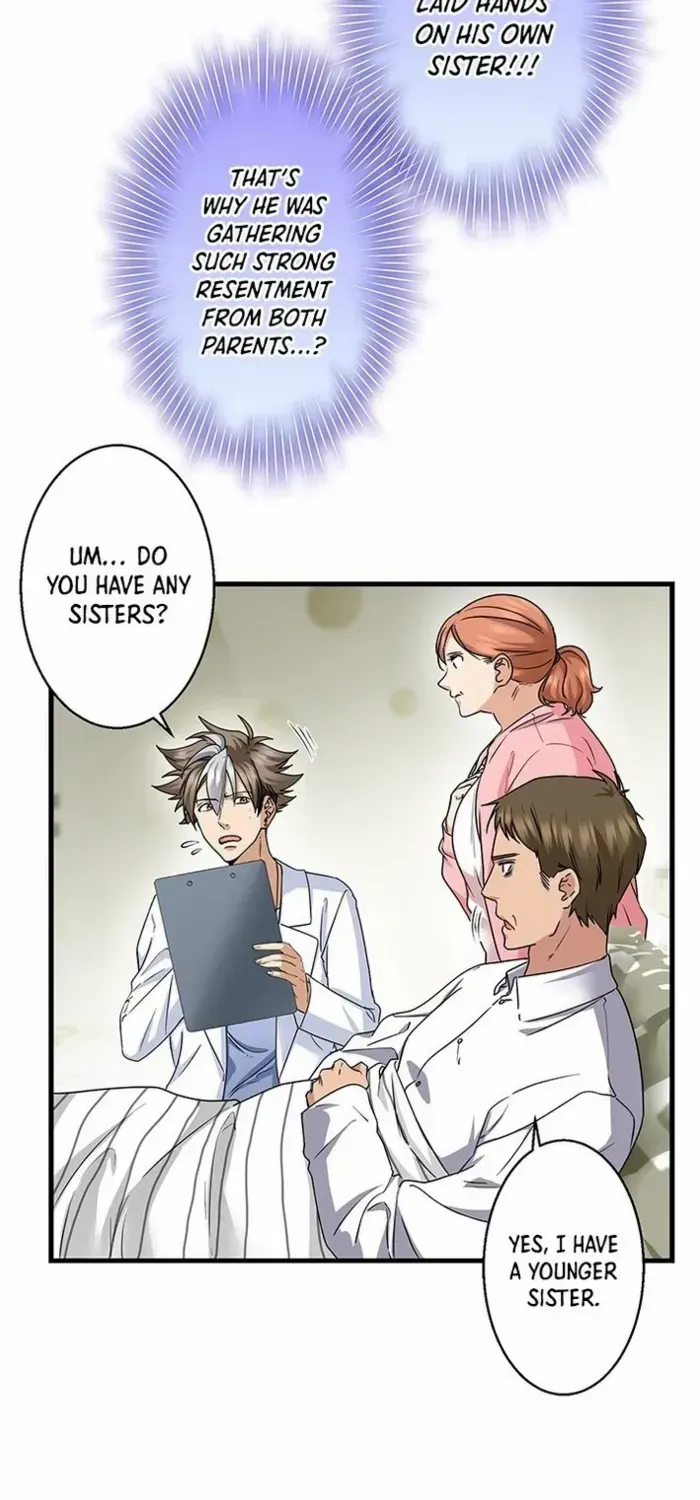 Read I’m A Second Generation Demon chapter 16 image 7 on Lezhin