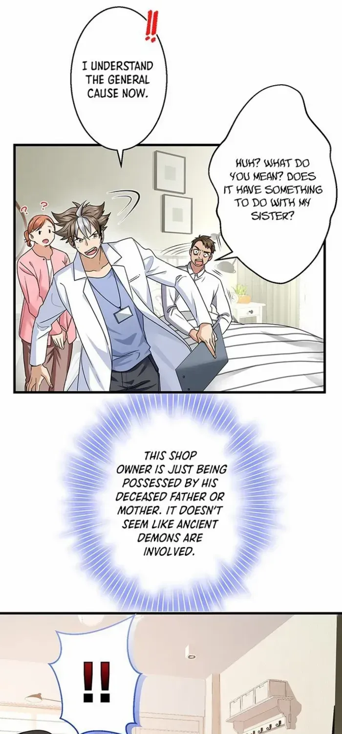 Read I’m A Second Generation Demon chapter 16 image 8 on Lezhin
