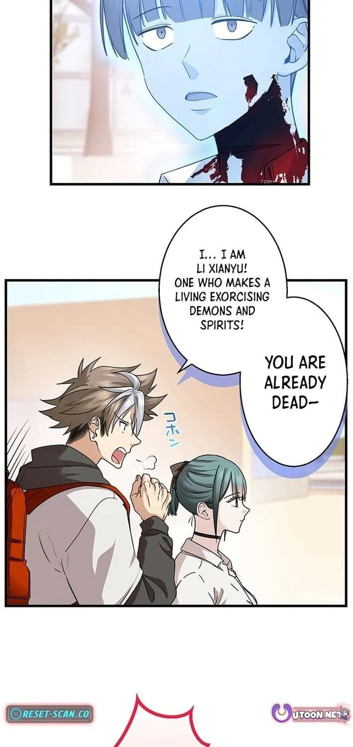 Read I’m A Second Generation Demon chapter 17 image 11 on Lezhin