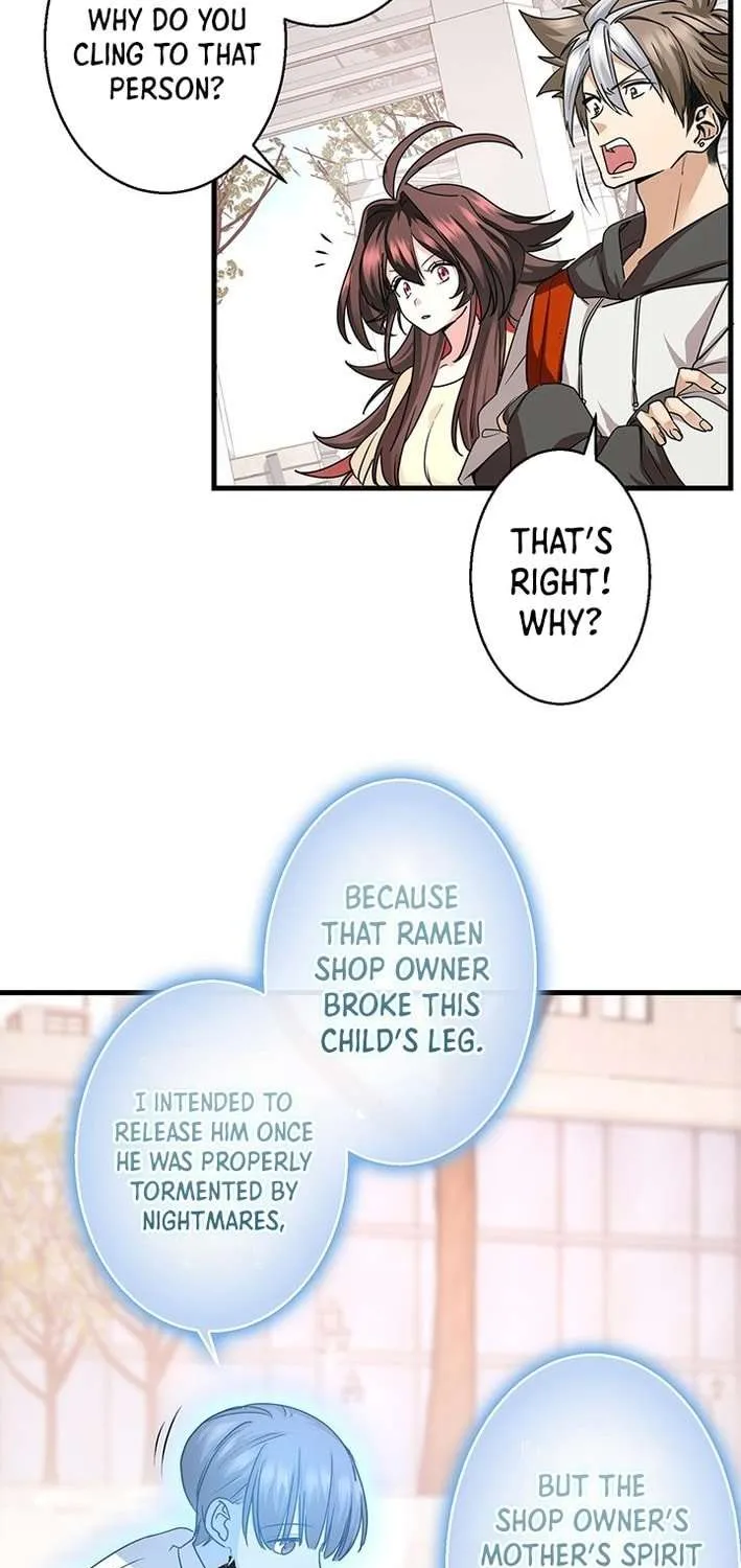 Read I’m A Second Generation Demon chapter 17 image 16 on Lezhin