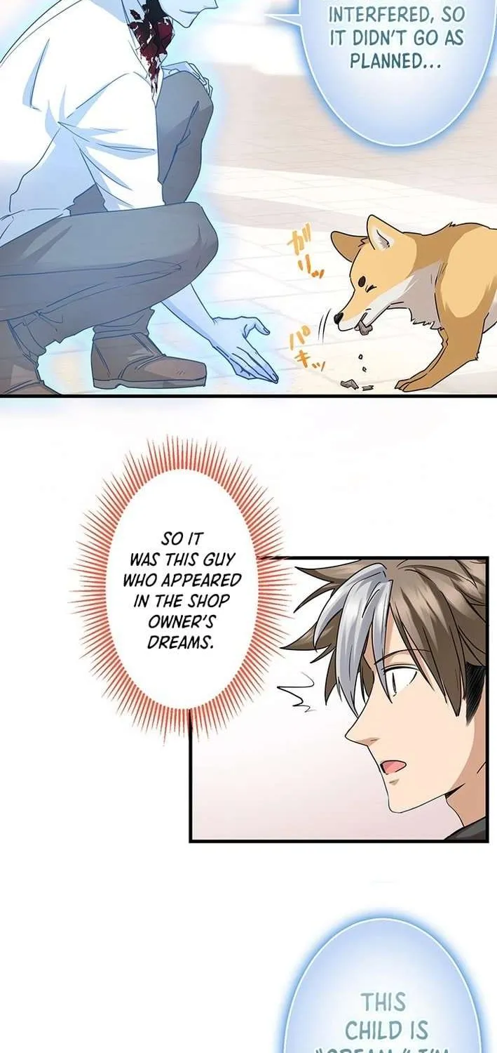 Read I’m A Second Generation Demon chapter 17 image 17 on Lezhin