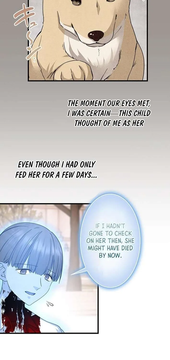 Read I’m A Second Generation Demon chapter 17 image 24 on Lezhin