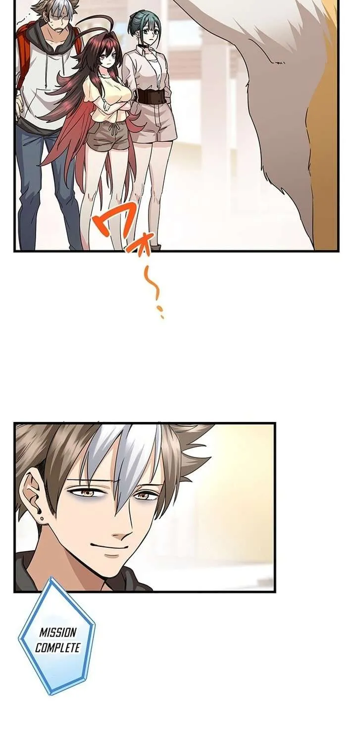 Read I’m A Second Generation Demon chapter 17 image 44 on Lezhin