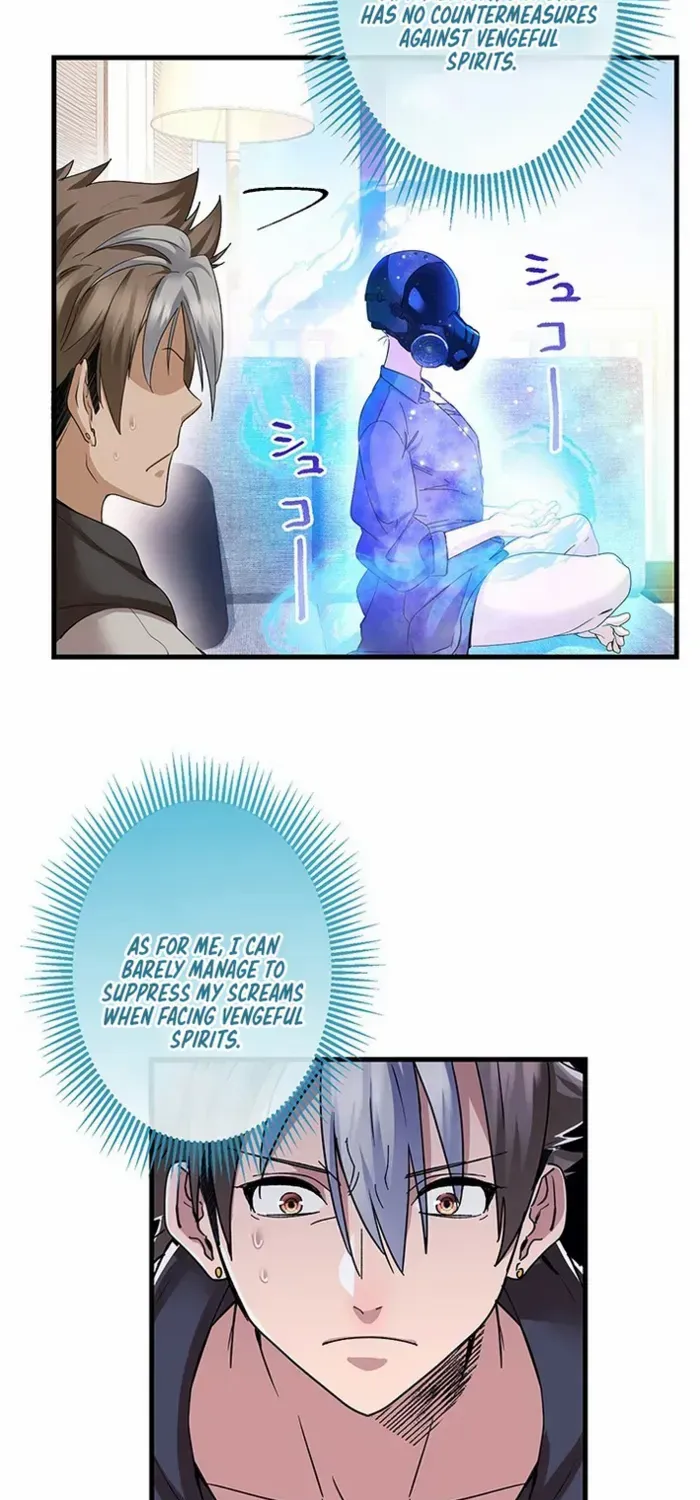 Read I’m A Second Generation Demon chapter 18 image 2 on Lezhin