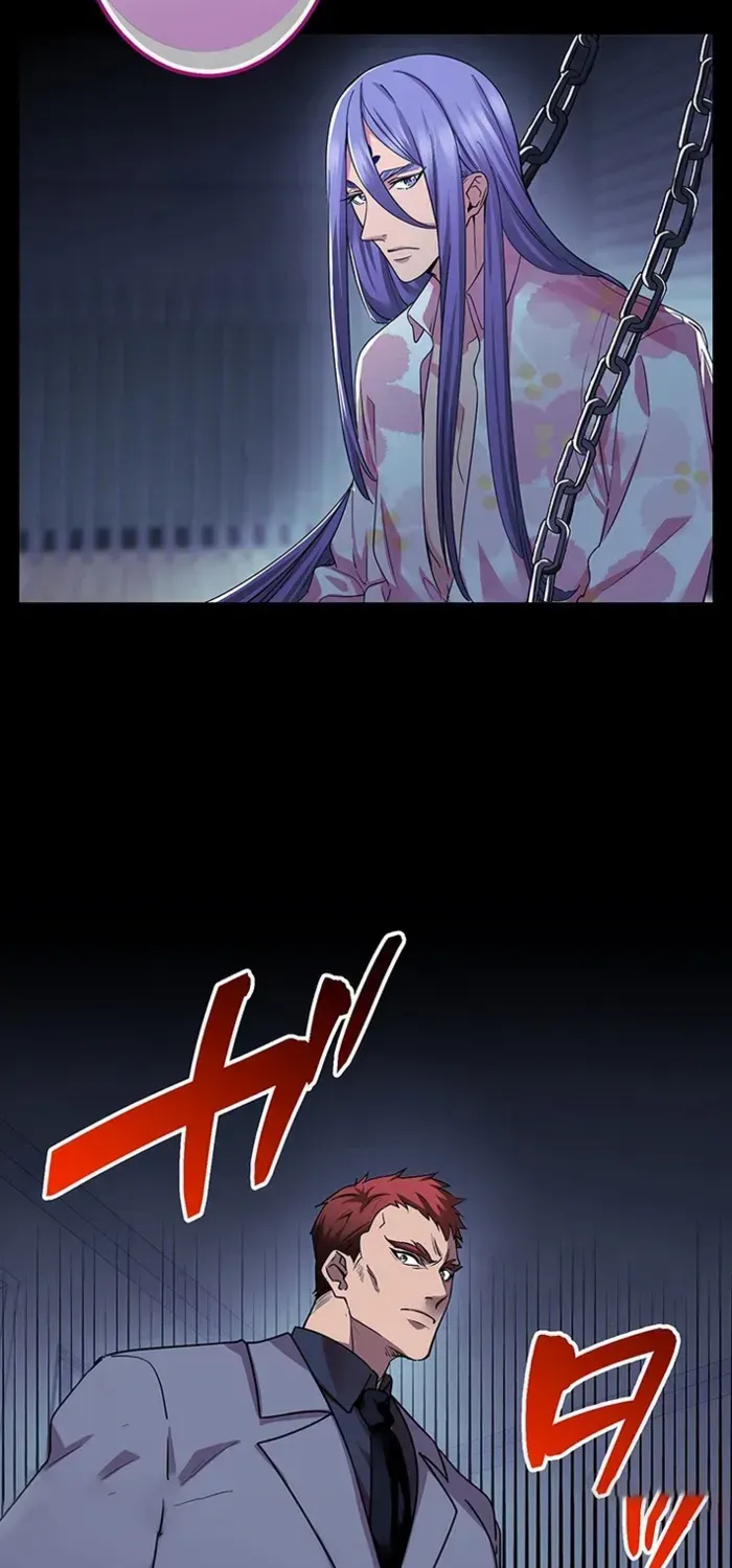 Read I’m A Second Generation Demon chapter 18 image 22 on Lezhin