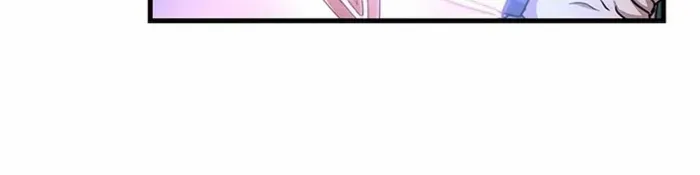 Read I’m A Second Generation Demon chapter 18 image 44 on Lezhin