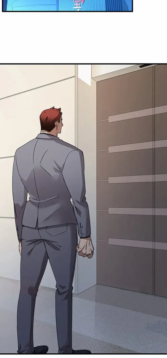 Read I’m A Second Generation Demon chapter 18 image 9 on Lezhin