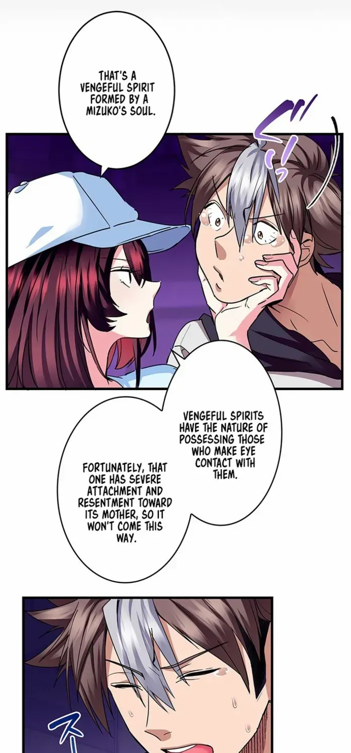 Read I’m A Second Generation Demon chapter 19 image 14 on Lezhin