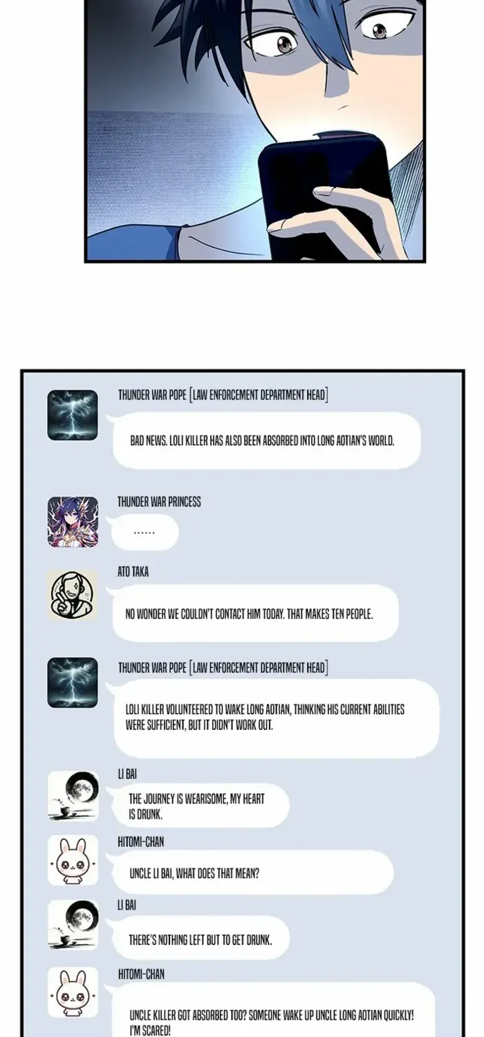 Read I’m A Second Generation Demon chapter 19 image 26 on Lezhin