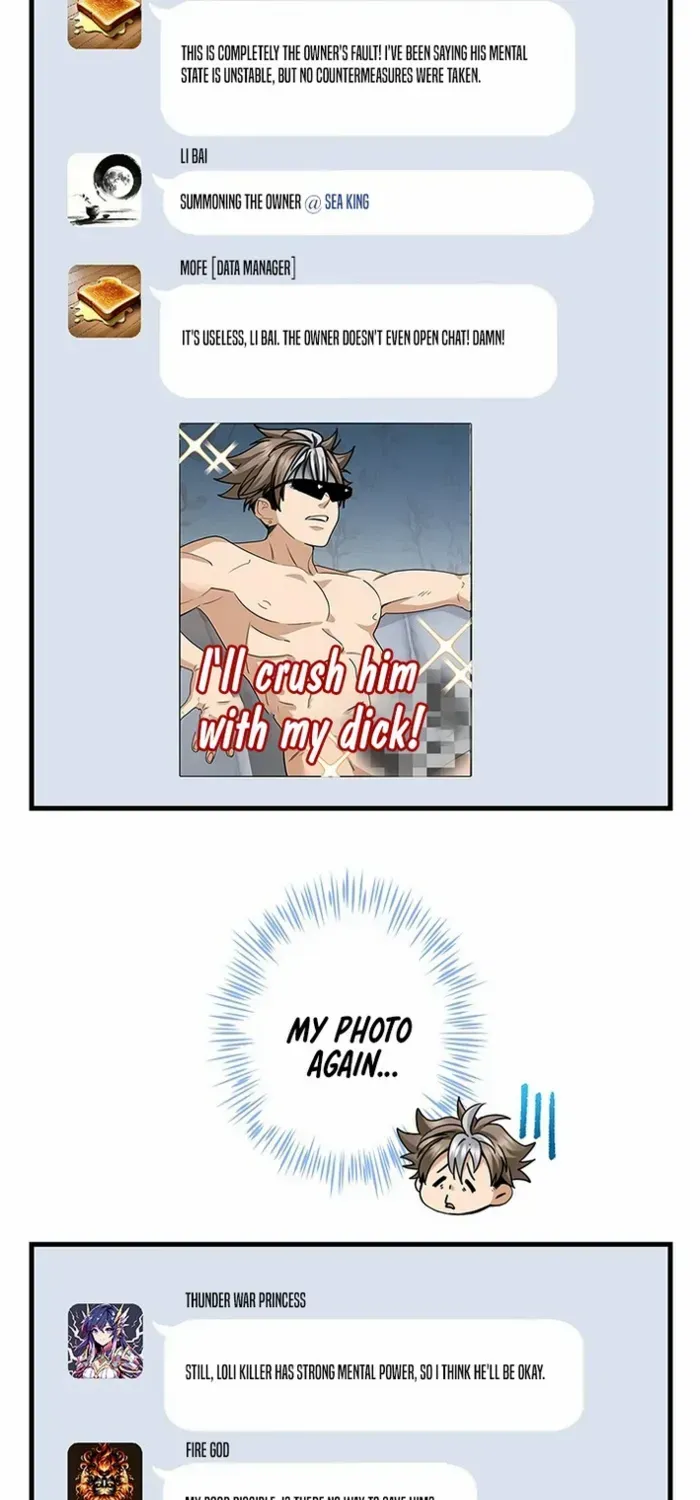 Read I’m A Second Generation Demon chapter 19 image 28 on Lezhin