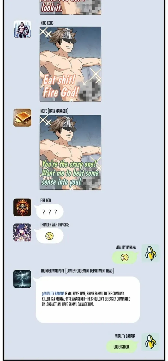 Read I’m A Second Generation Demon chapter 19 image 33 on Lezhin