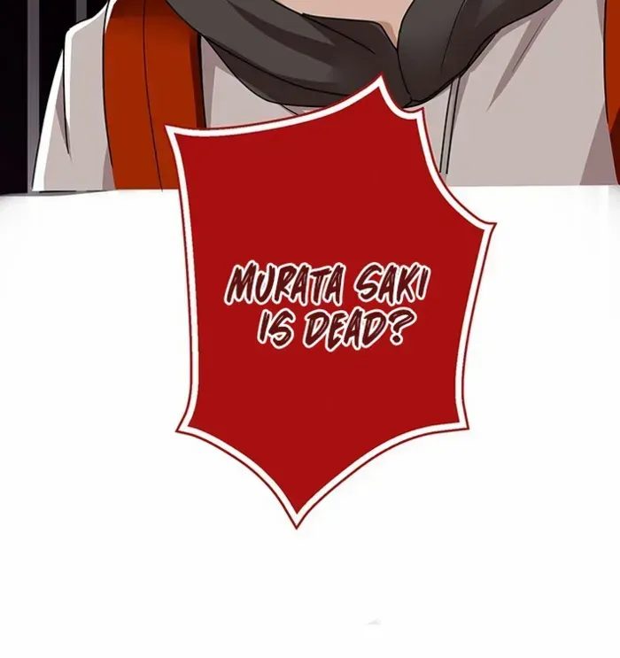 Read I’m A Second Generation Demon chapter 19 image 39 on Lezhin