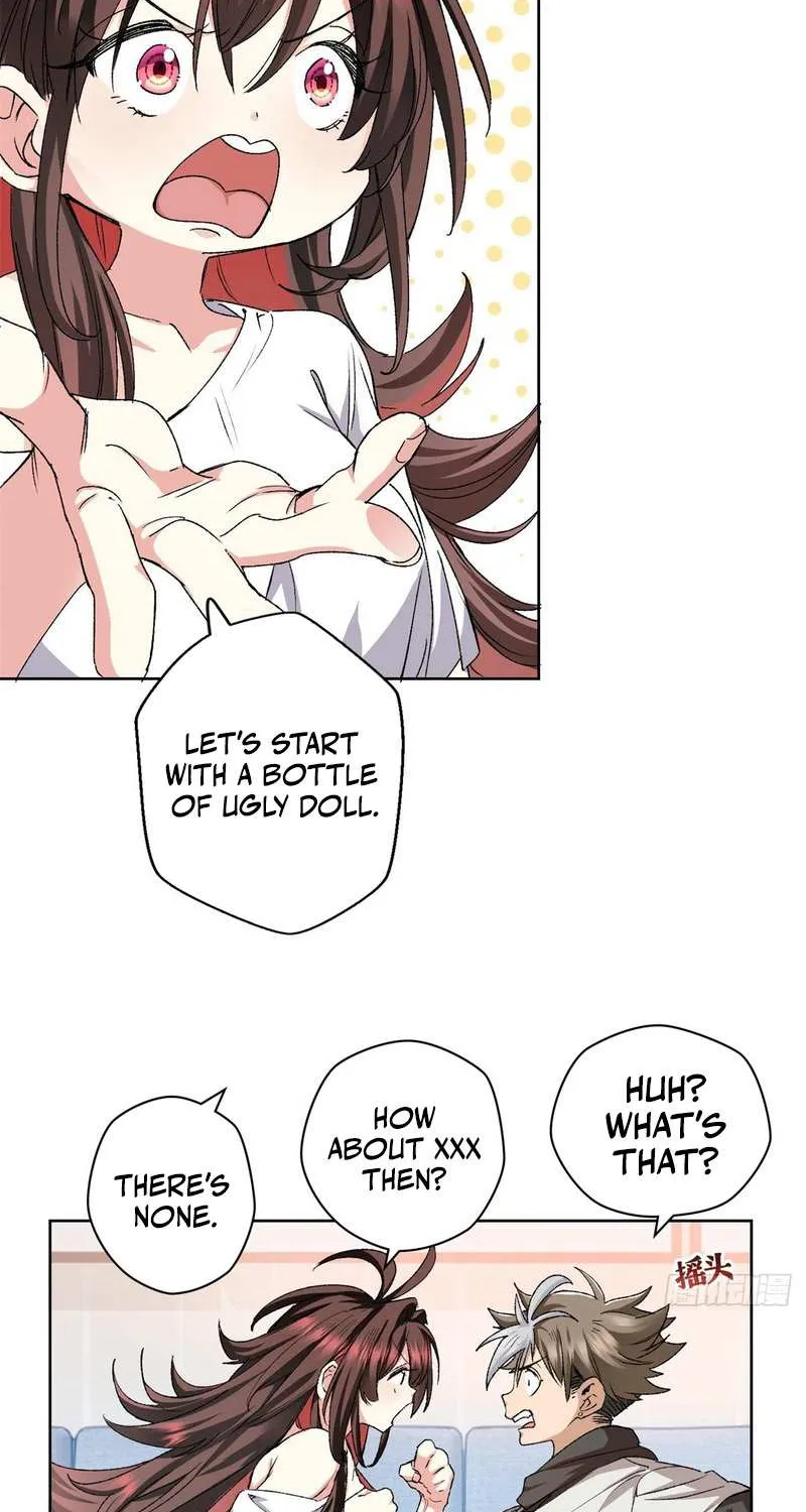 Read I’m A Second Generation Demon chapter 2 image 24 on Lezhin