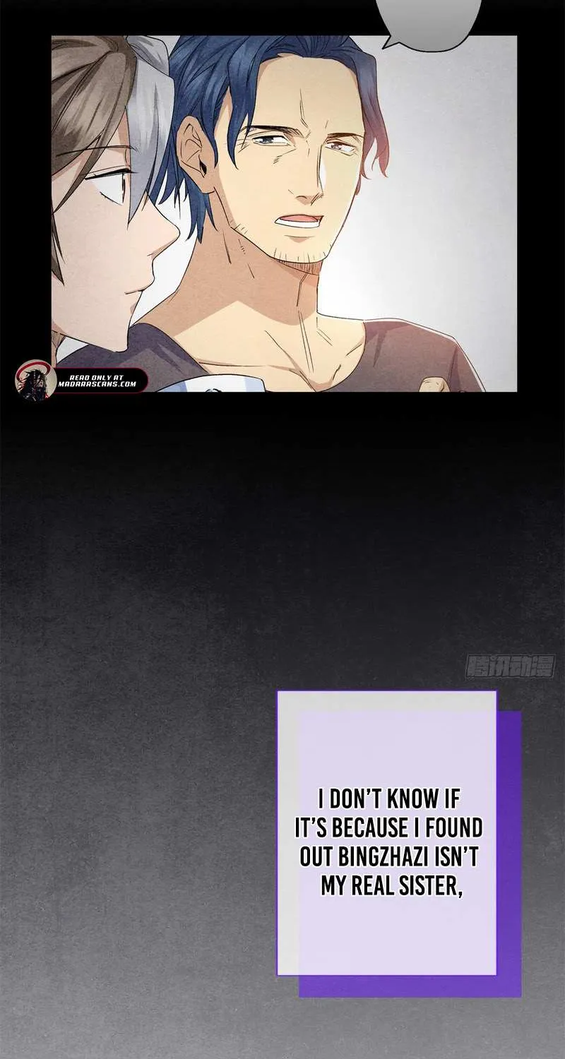 Read I’m A Second Generation Demon chapter 2 image 6 on Lezhin