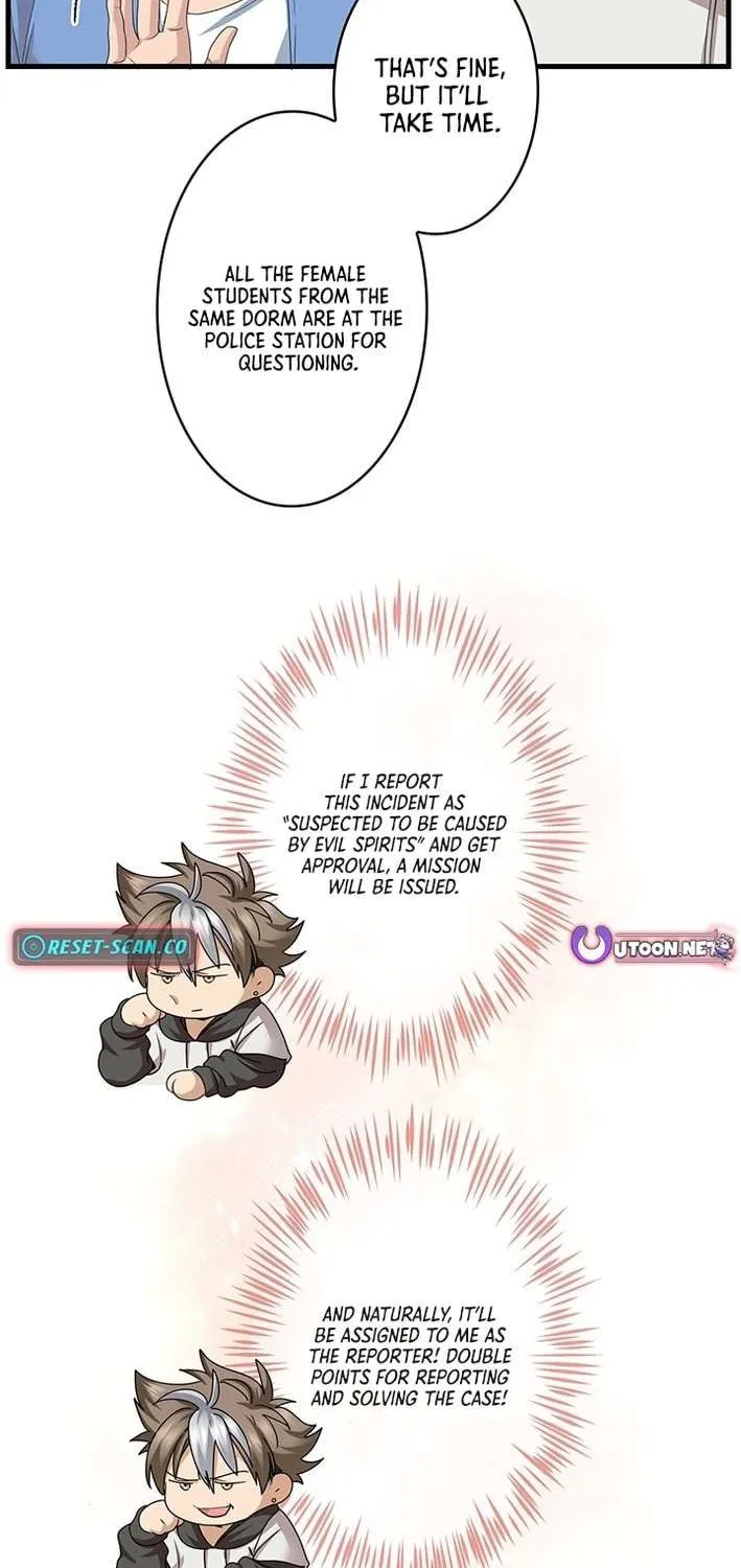 Read I’m A Second Generation Demon chapter 20 image 10 on Lezhin