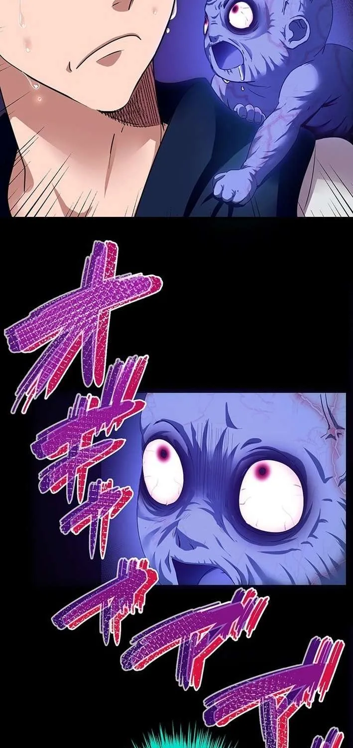 Read I’m A Second Generation Demon chapter 20 image 16 on Lezhin