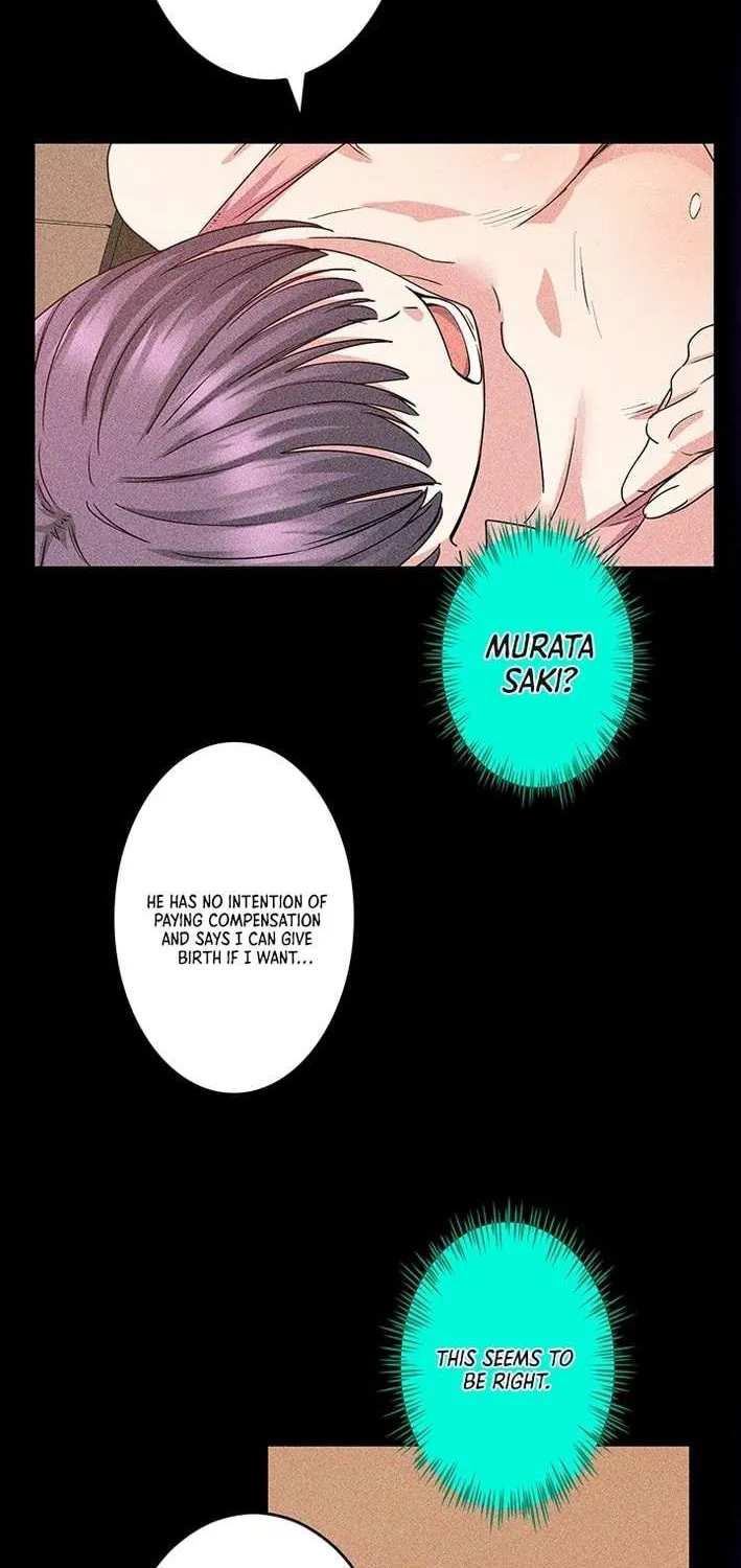 Read I’m A Second Generation Demon chapter 20 image 24 on Lezhin